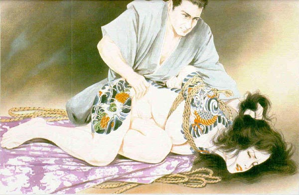 Please wait while picture loads