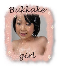 Bukkake Success
